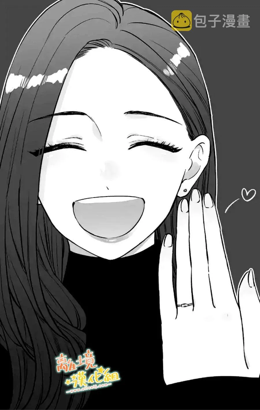 第28话 第79页