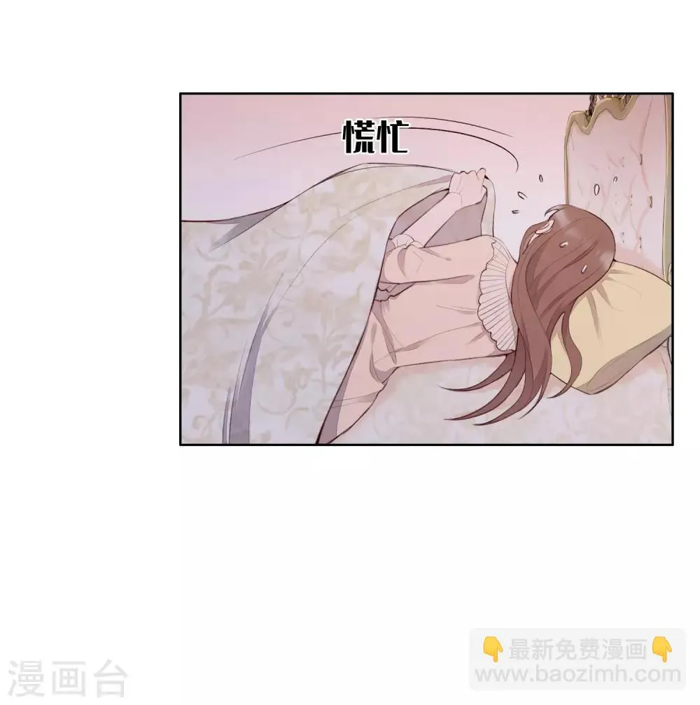 第54话 第20页