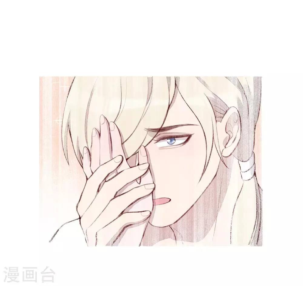 第54话 第45页