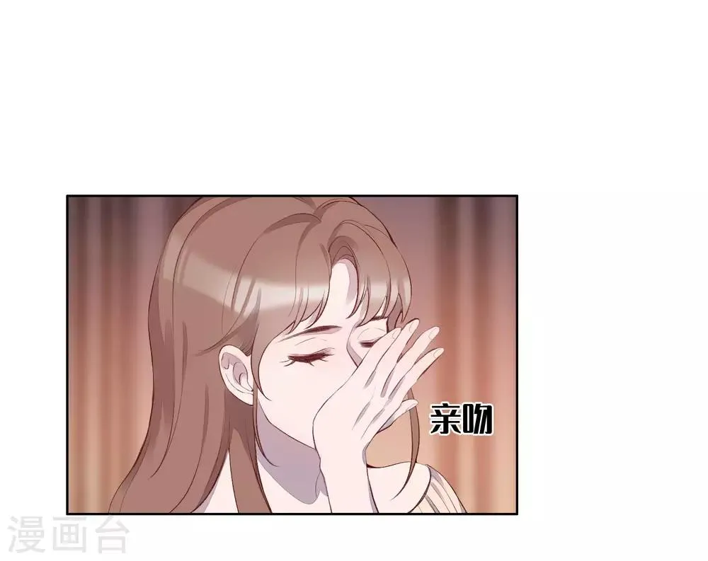 第54话 第46页