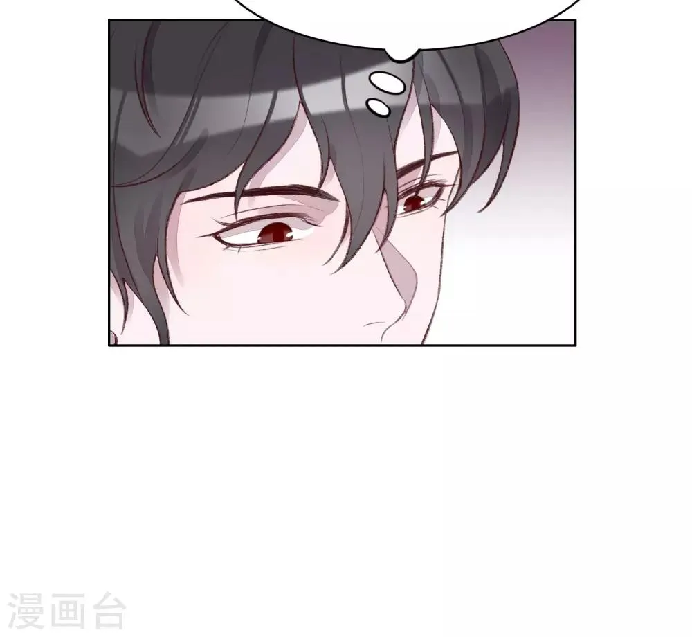 第54话 第60页