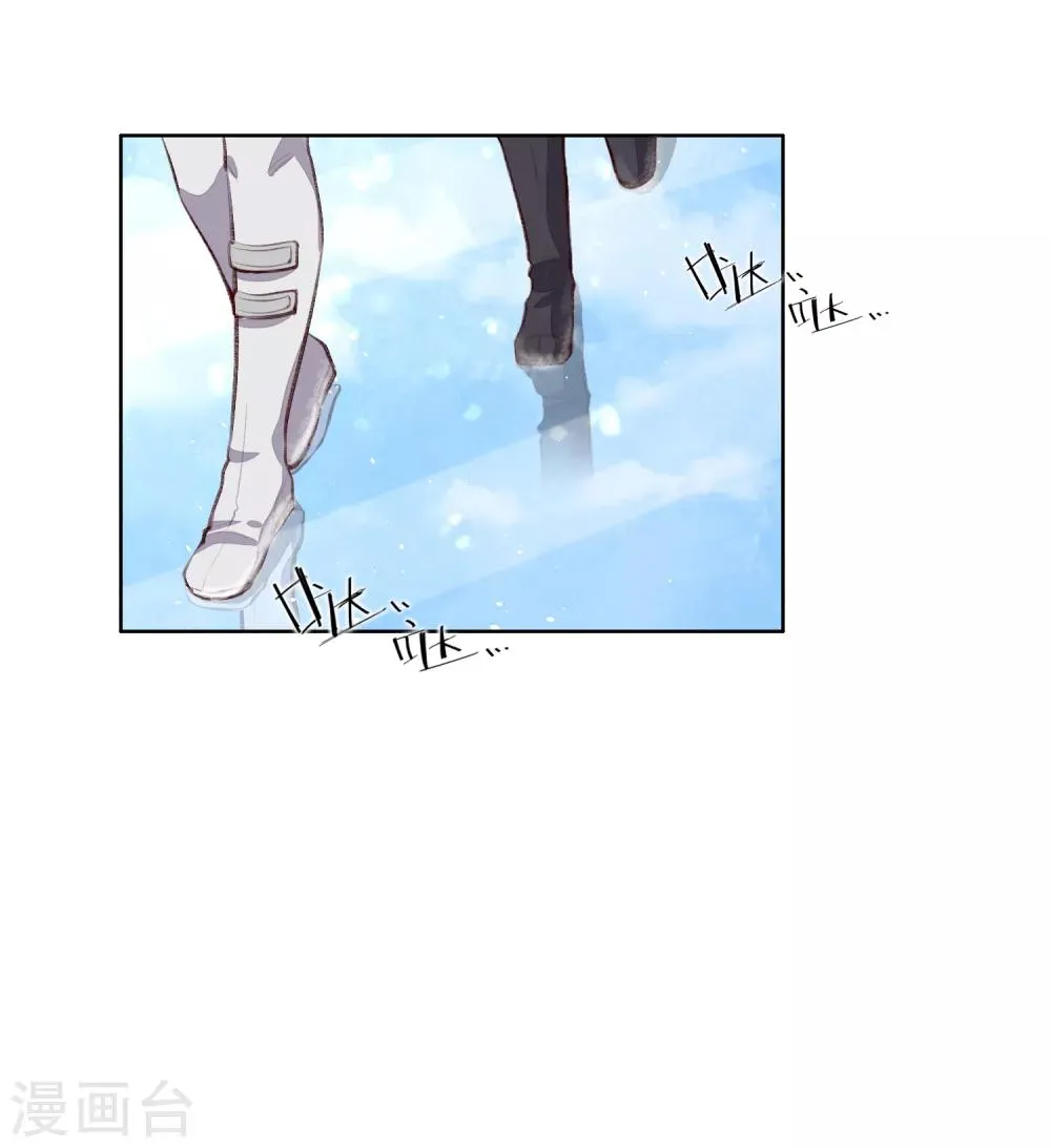第51话 第3页