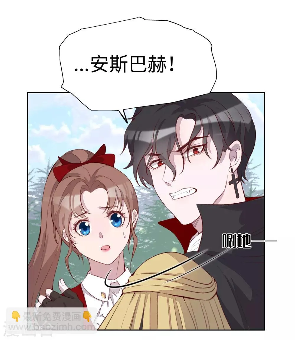 第51话 第18页