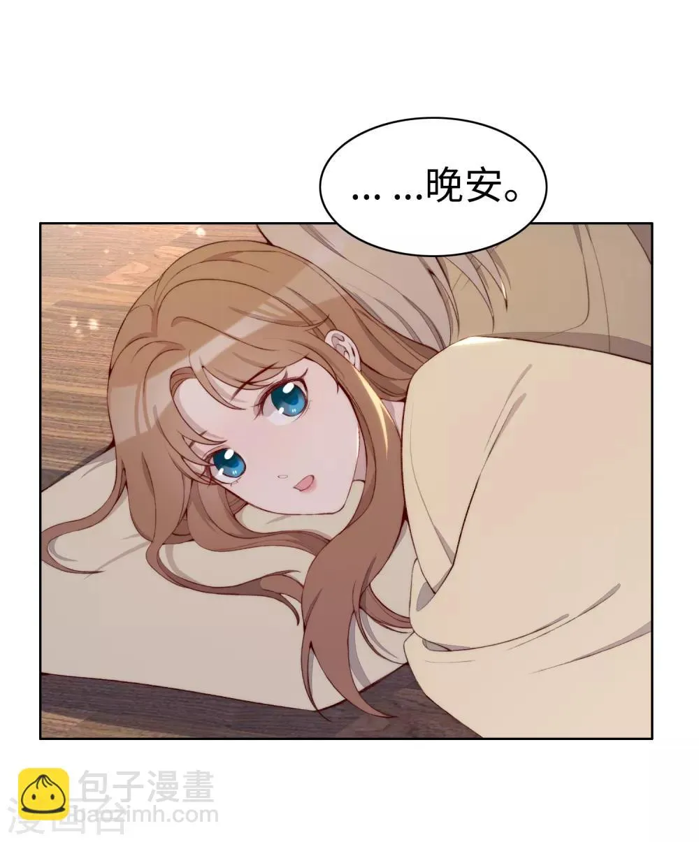 第49话 第19页