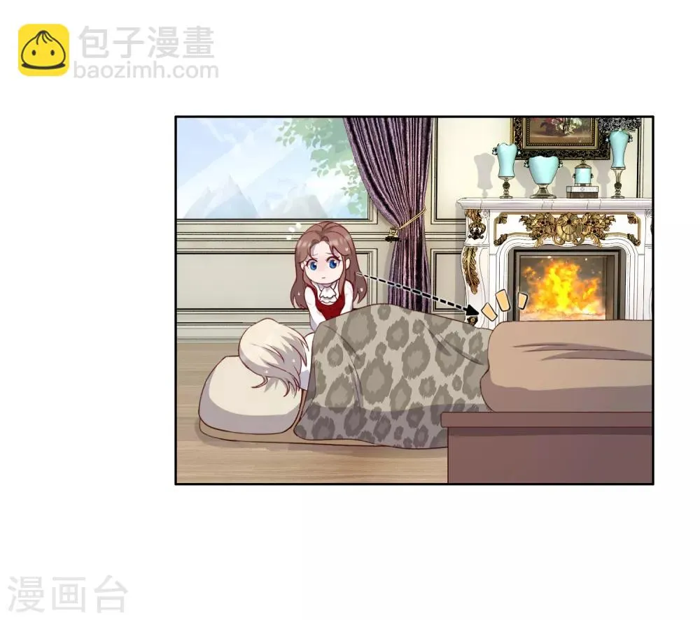 第48话 第18页