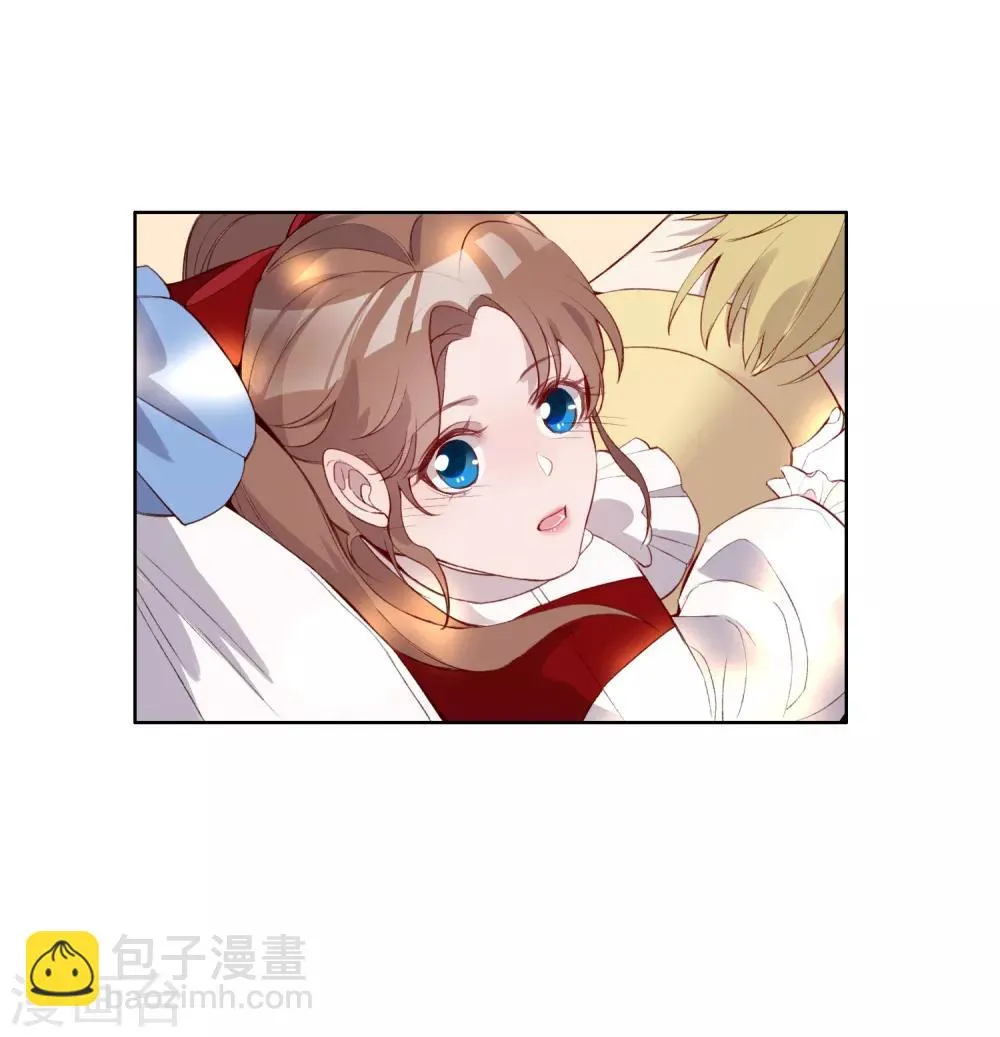 第46话 第15页