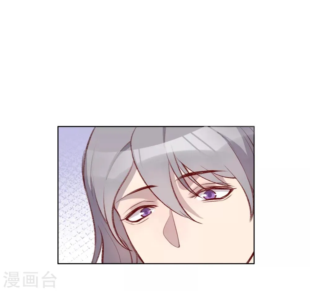 第46话 第28页