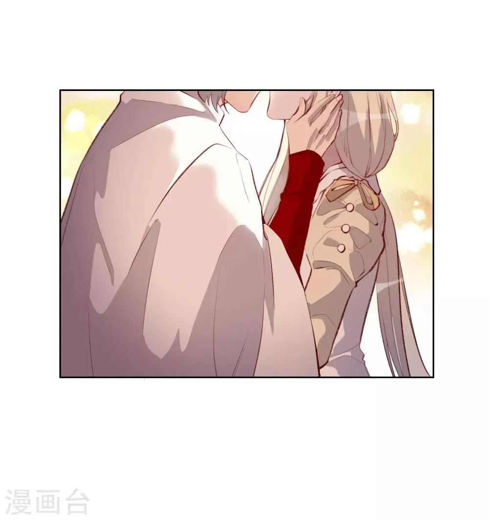 第46话 第32页