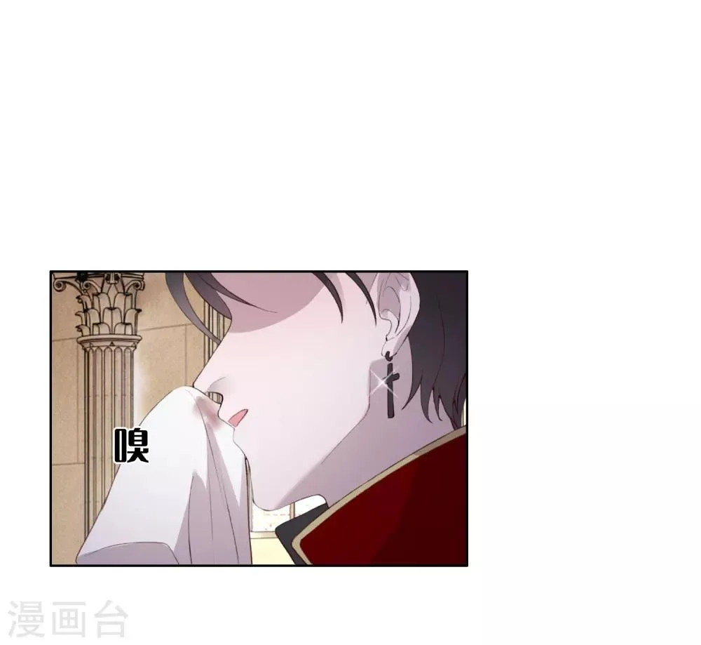 第42话 第29页