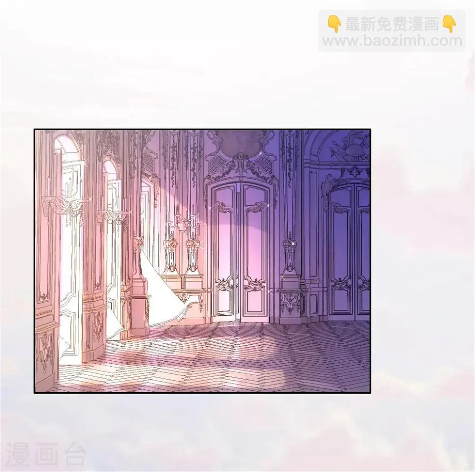 第39话 第2页