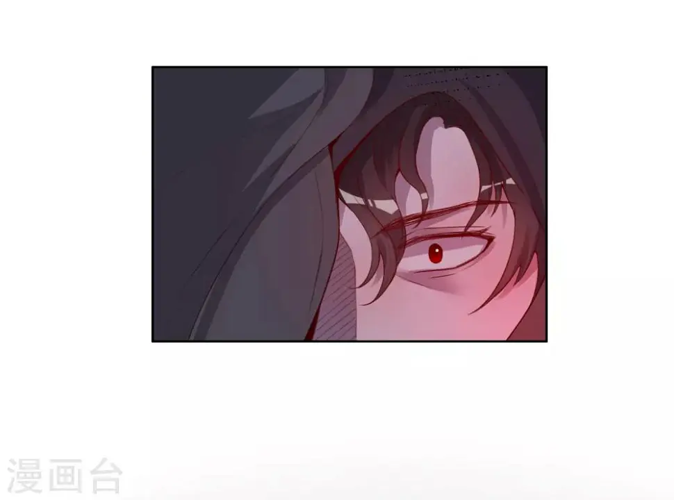 第39话 第27页