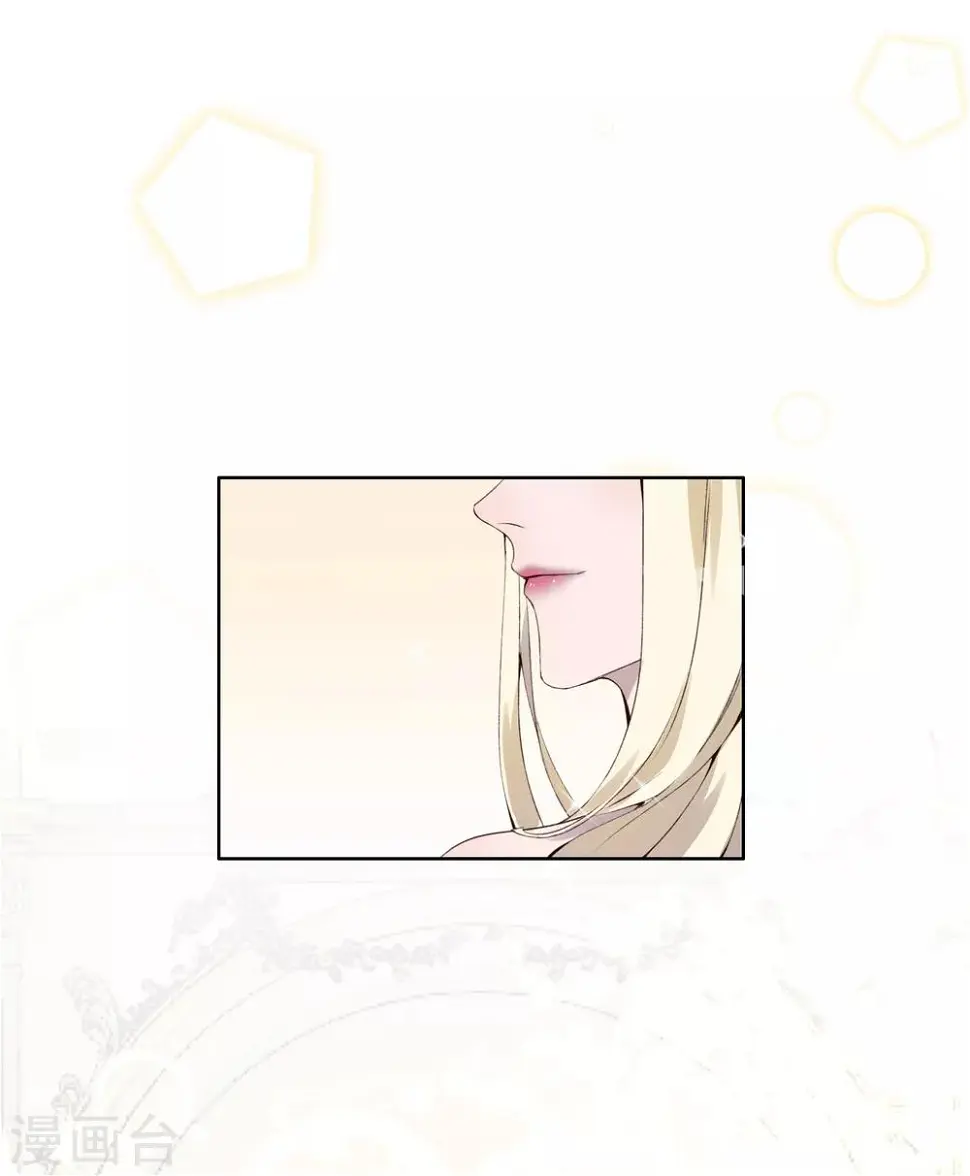 第37话 第23页