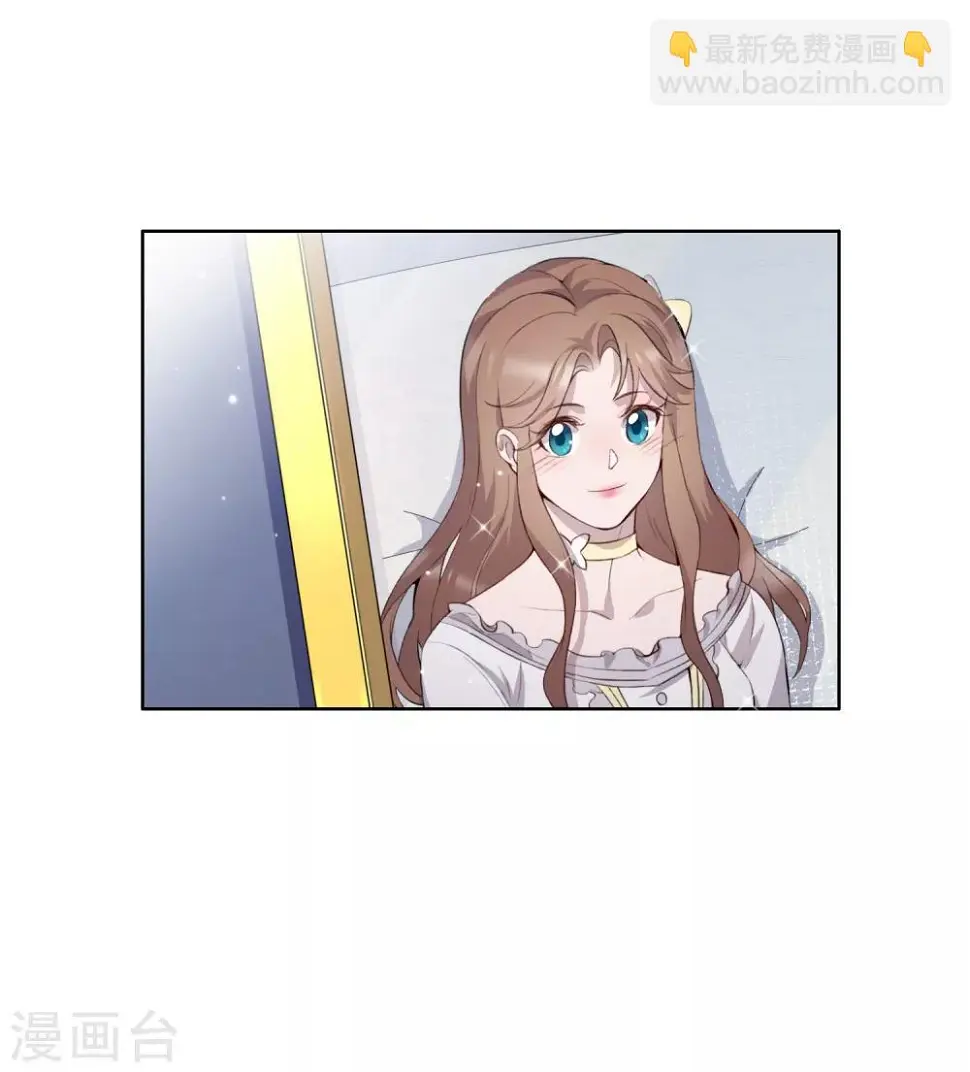 第36话 第13页