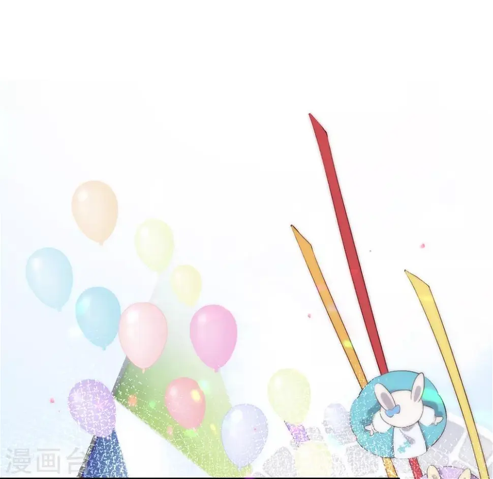 第36话 第18页