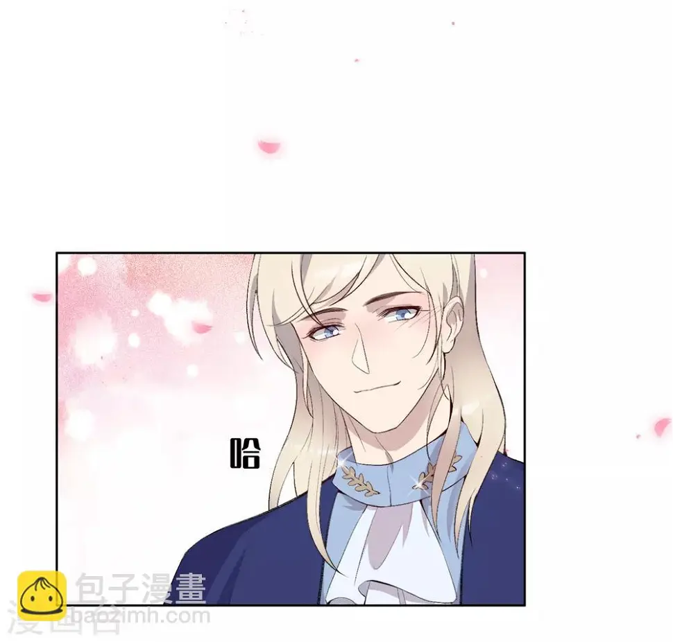 第36话 第30页