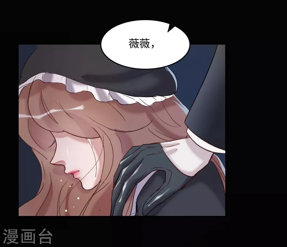 第1话 第7页