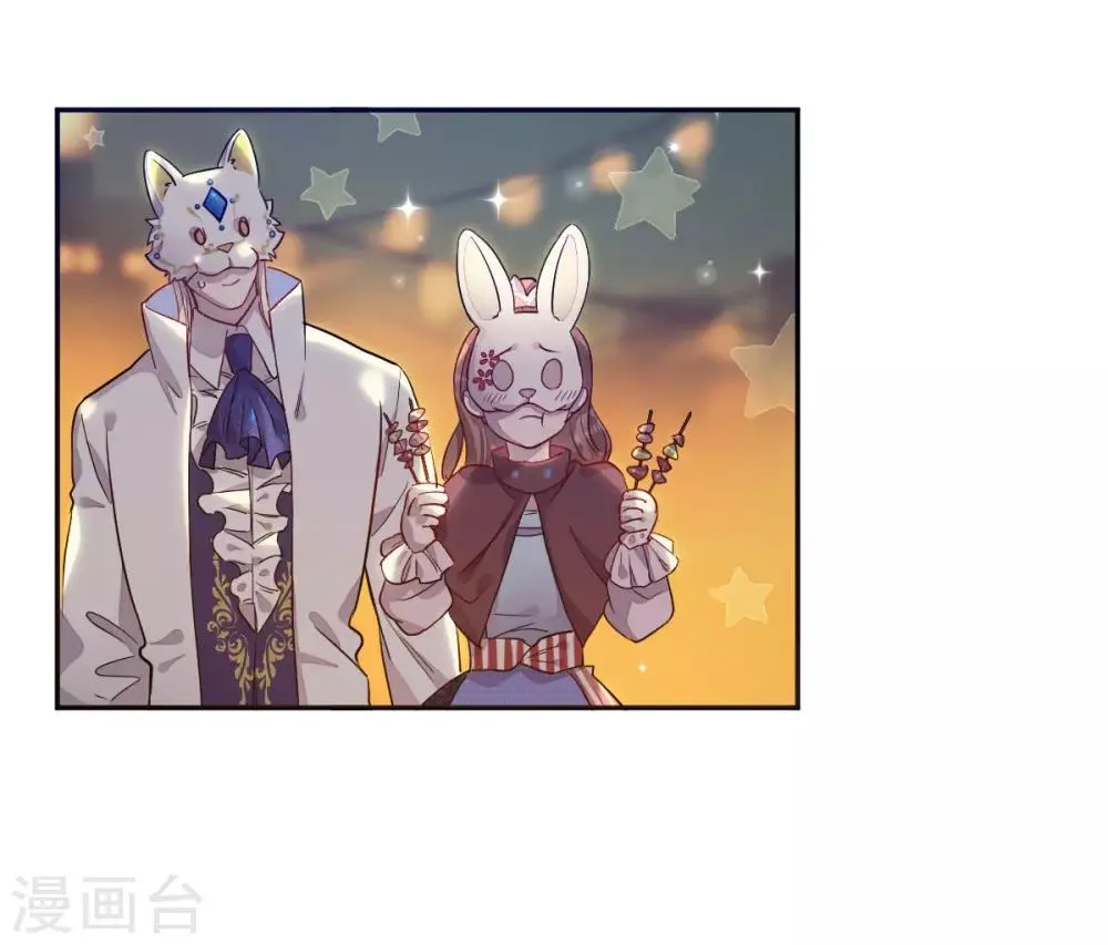 第8话 第36页