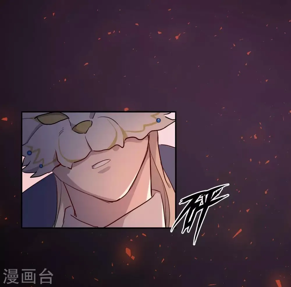第8话 第49页