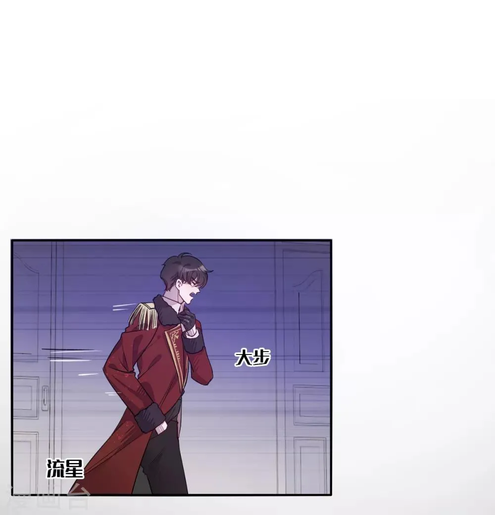 第9话 第18页