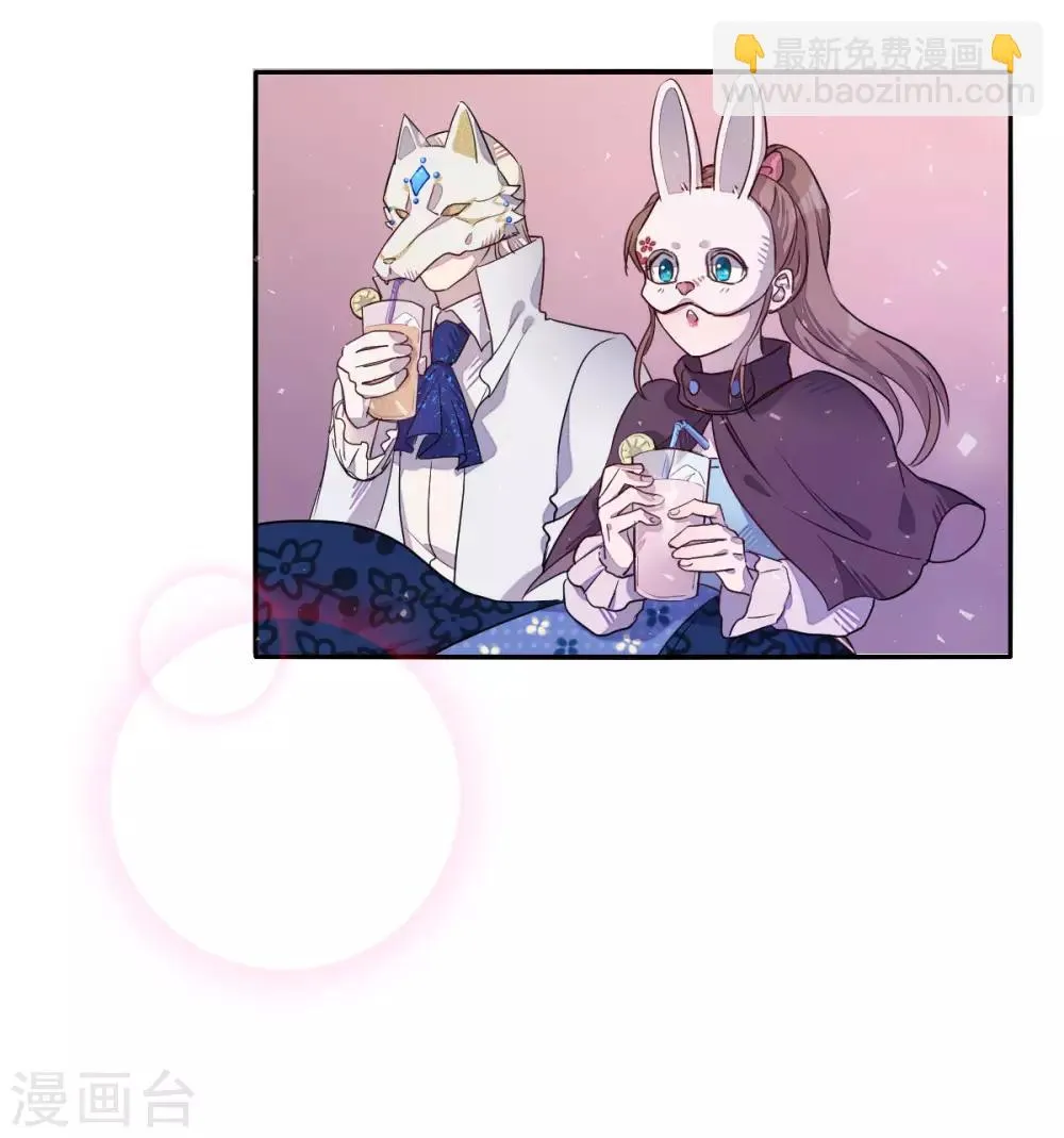 第9话 第22页