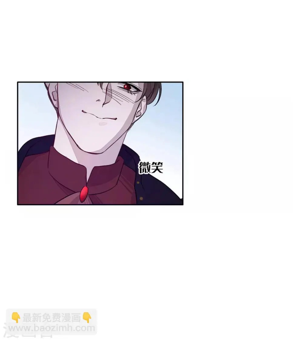第13话 第24页