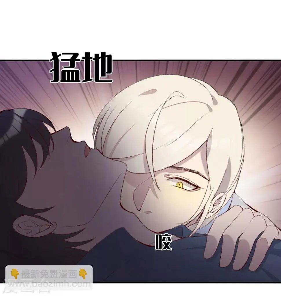 第24话 第10页