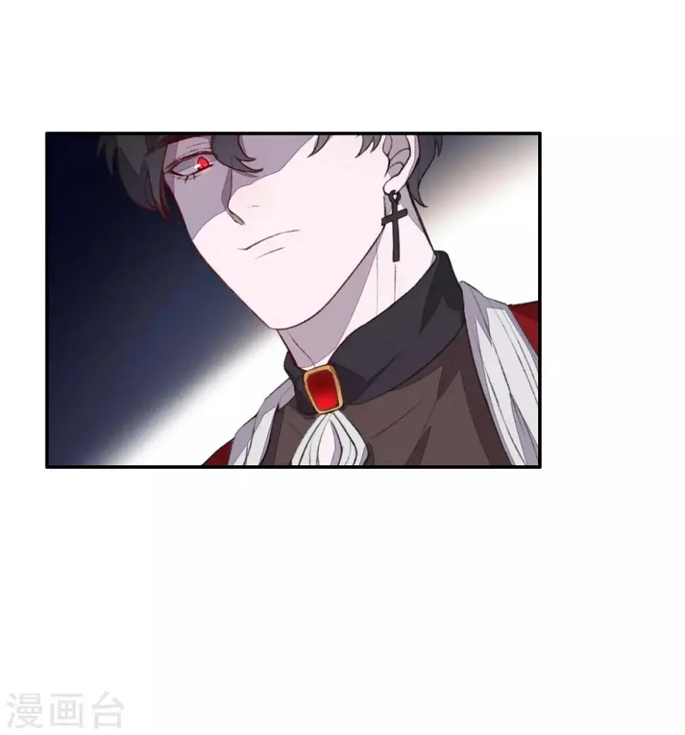 第29话 第12页