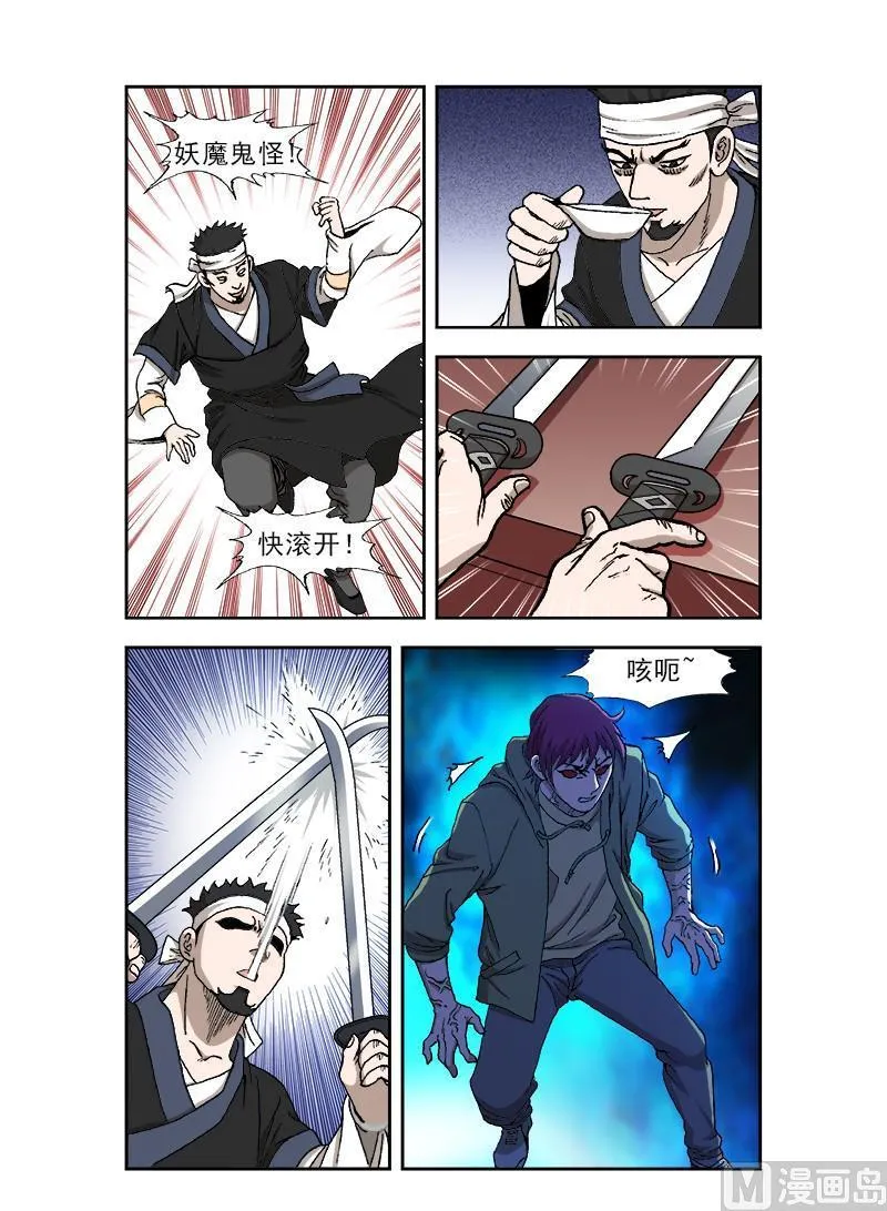 70 第1页