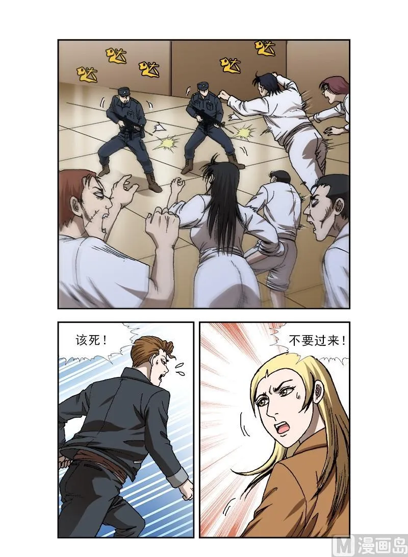 68 第1页