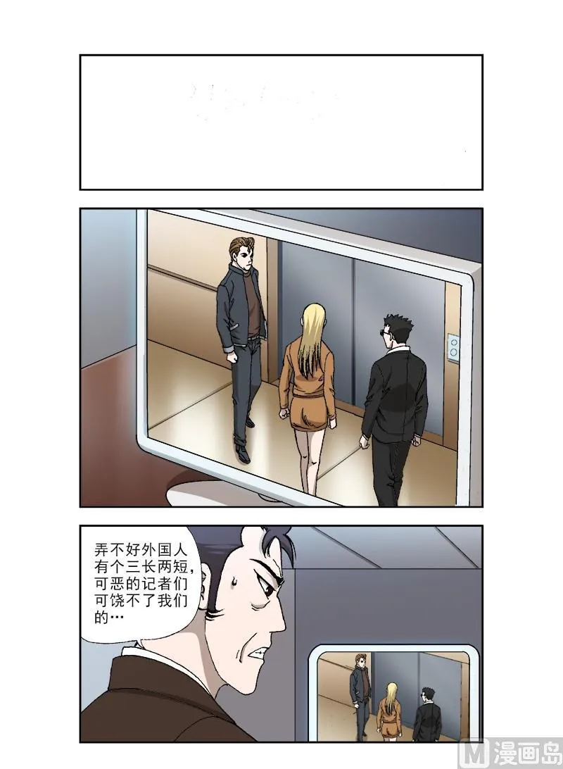 66 第1页