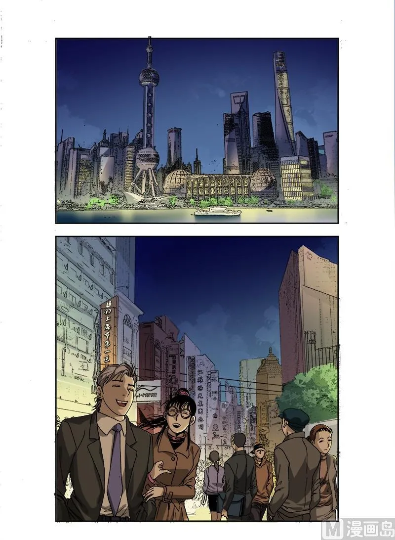 65 第1页
