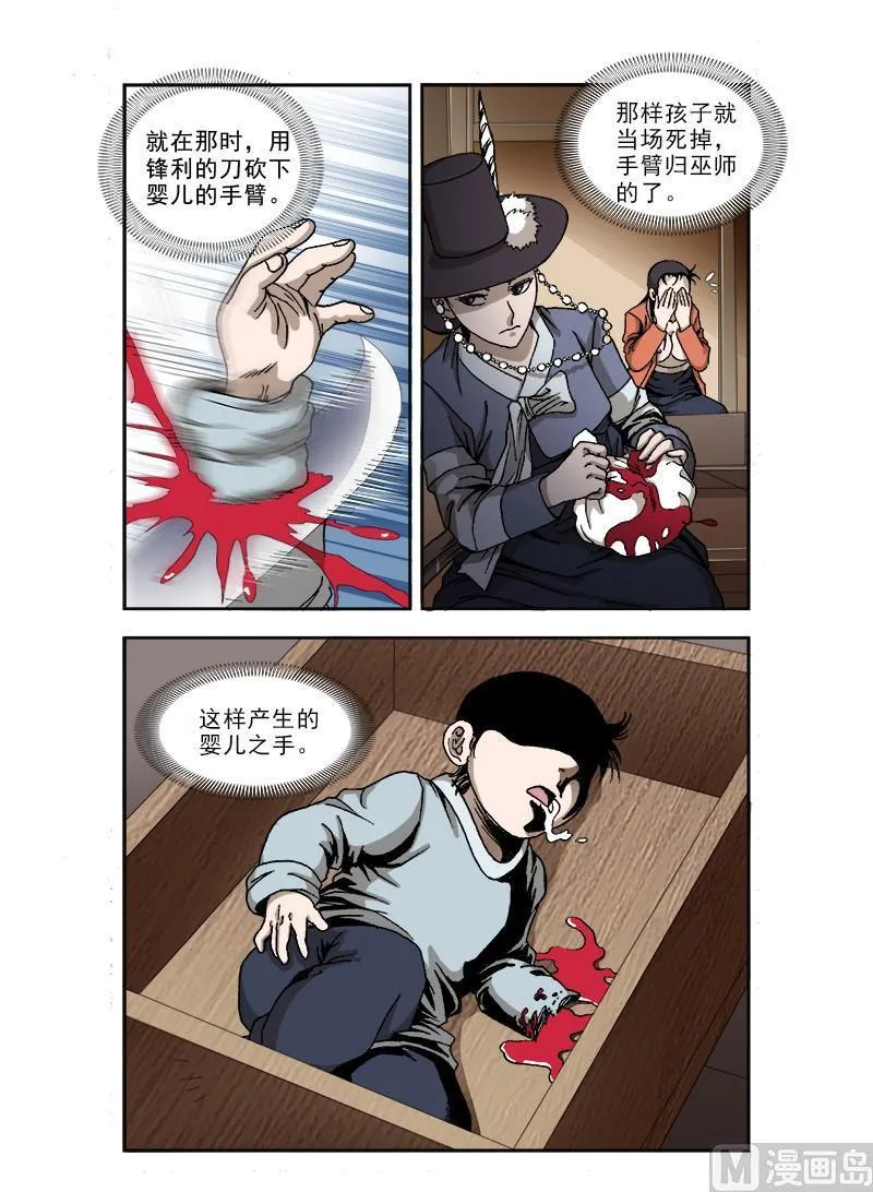64 第4页