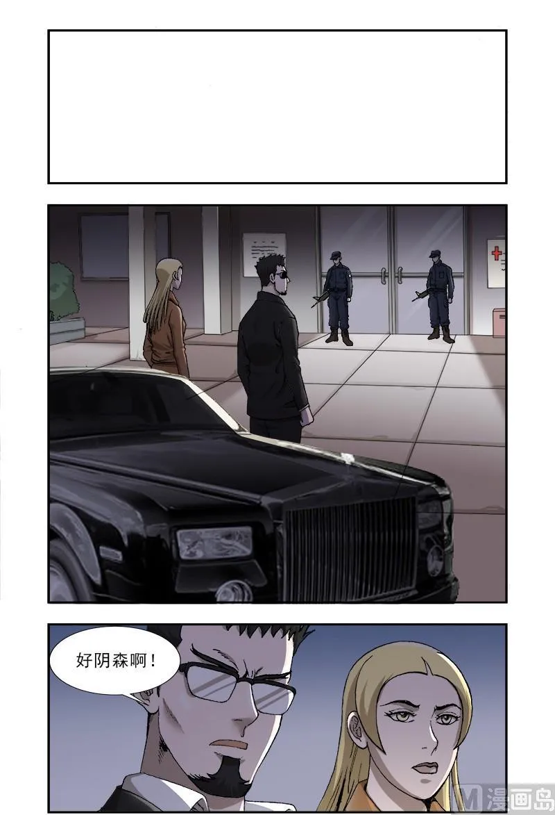 60 第1页