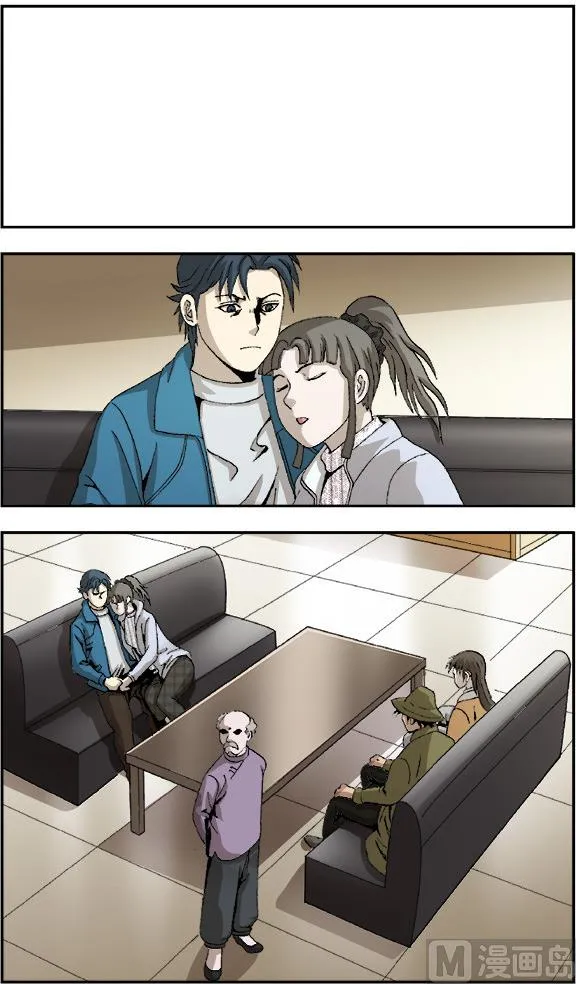第51话 第1页