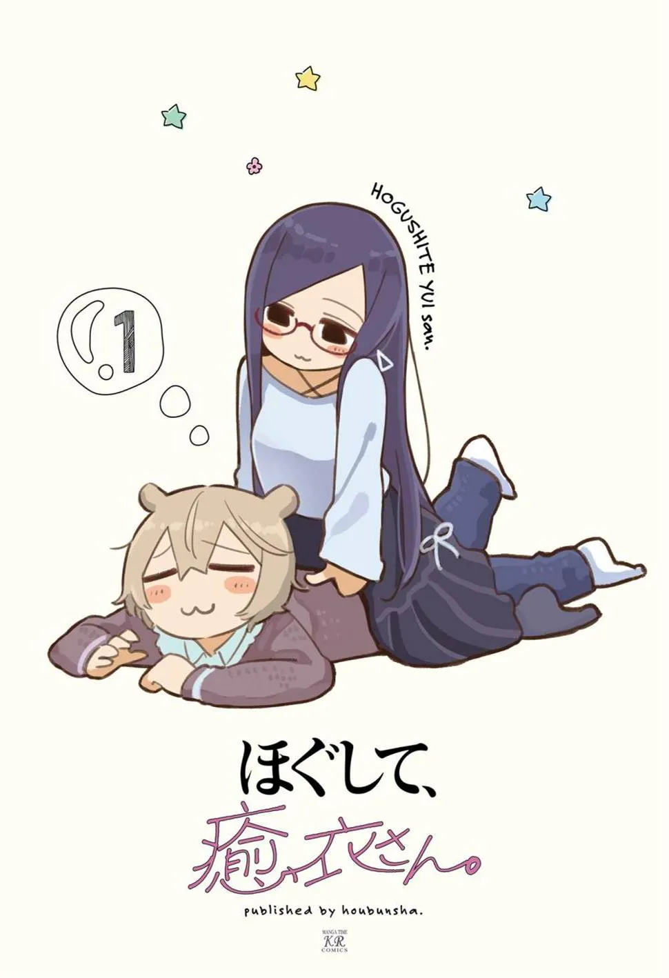 01卷彩页 第2页