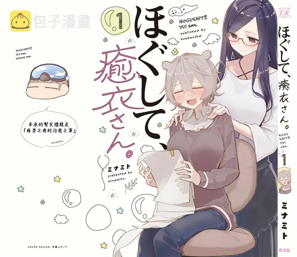 01卷彩页 第12页
