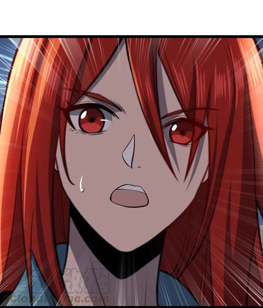 032 抢！劫！ 第28页