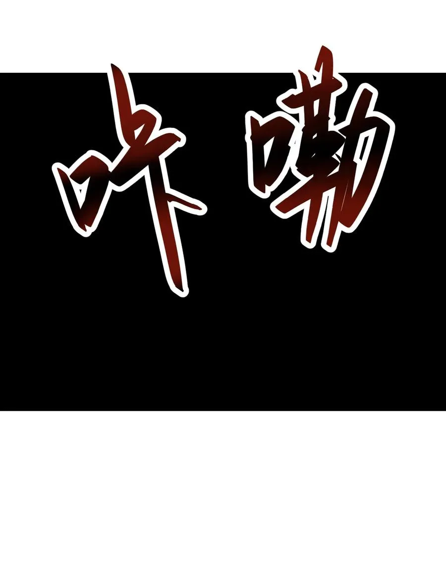 045 老猎人 第60页