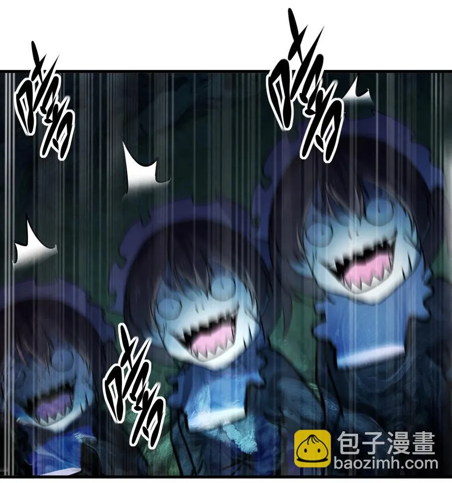 046 追逐战 第17页