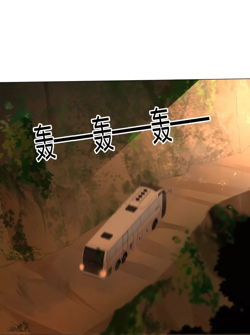 089拍电影 第2页