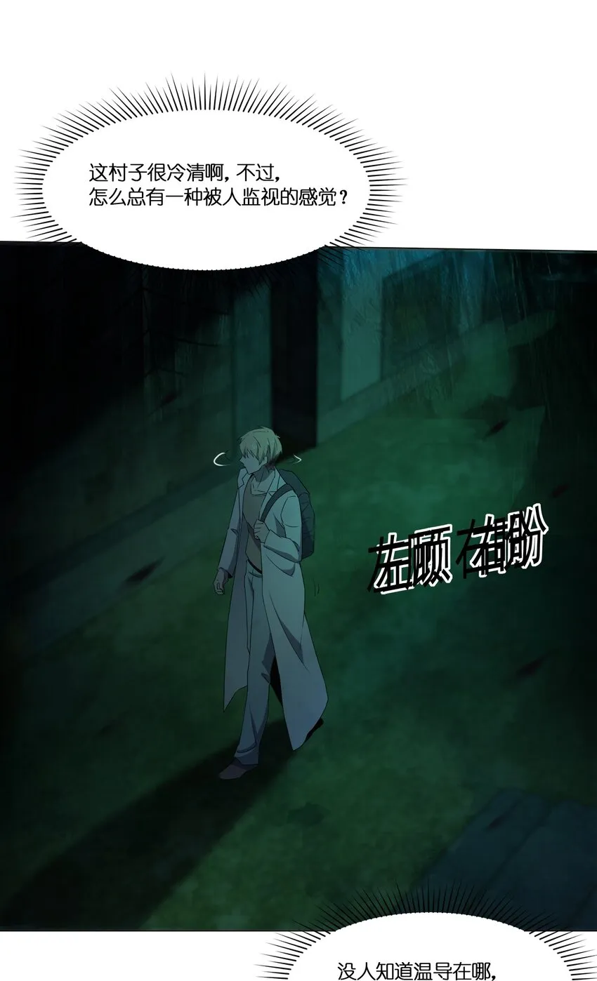 089拍电影 第17页
