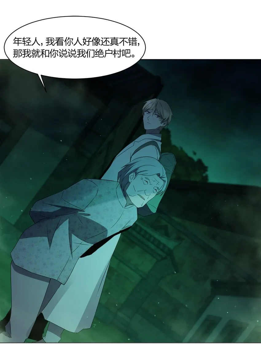 089拍电影 第23页