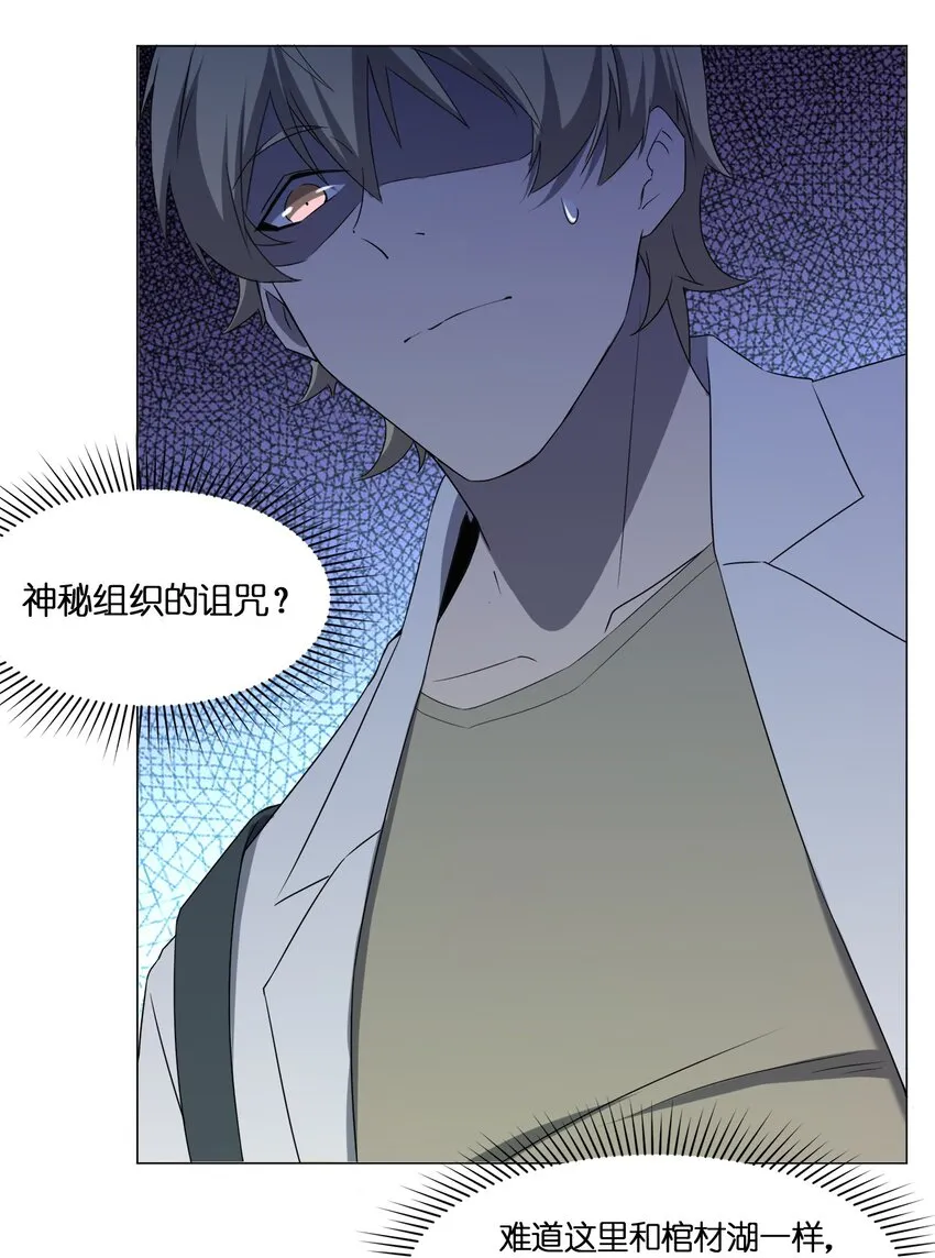 089拍电影 第25页
