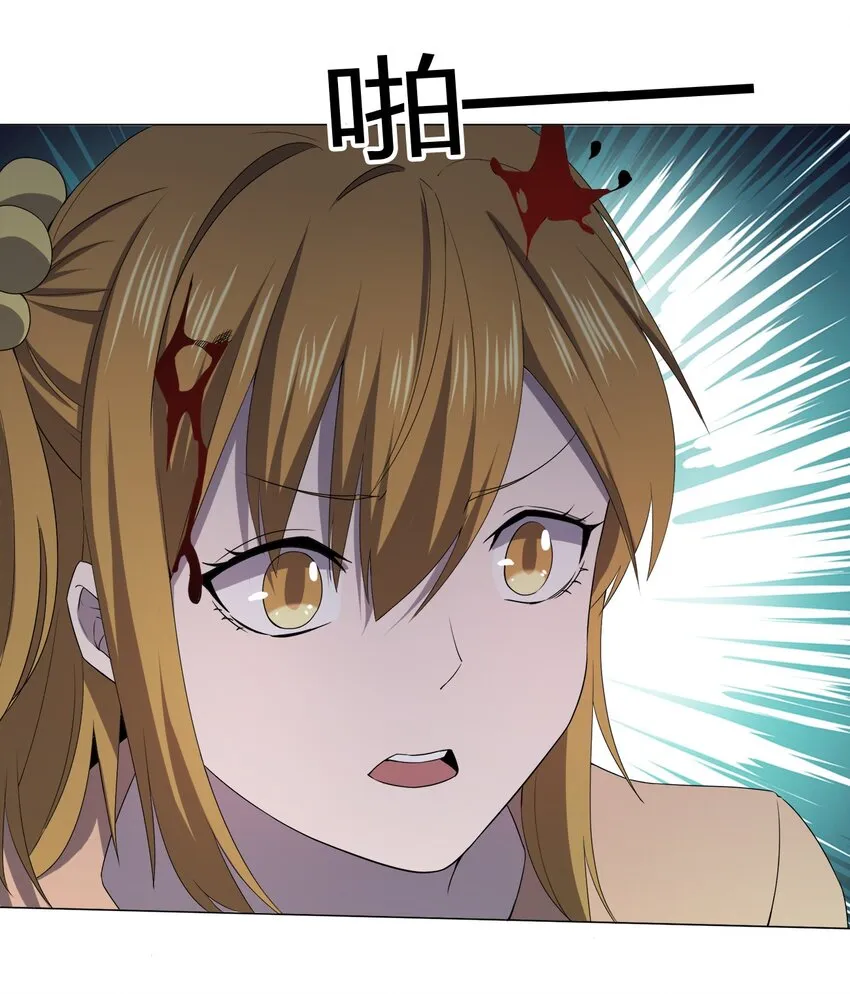 089拍电影 第42页