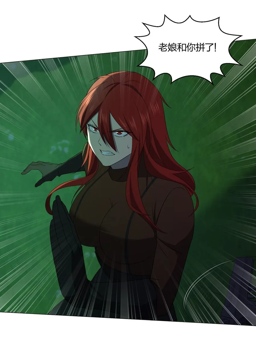 089拍电影 第49页