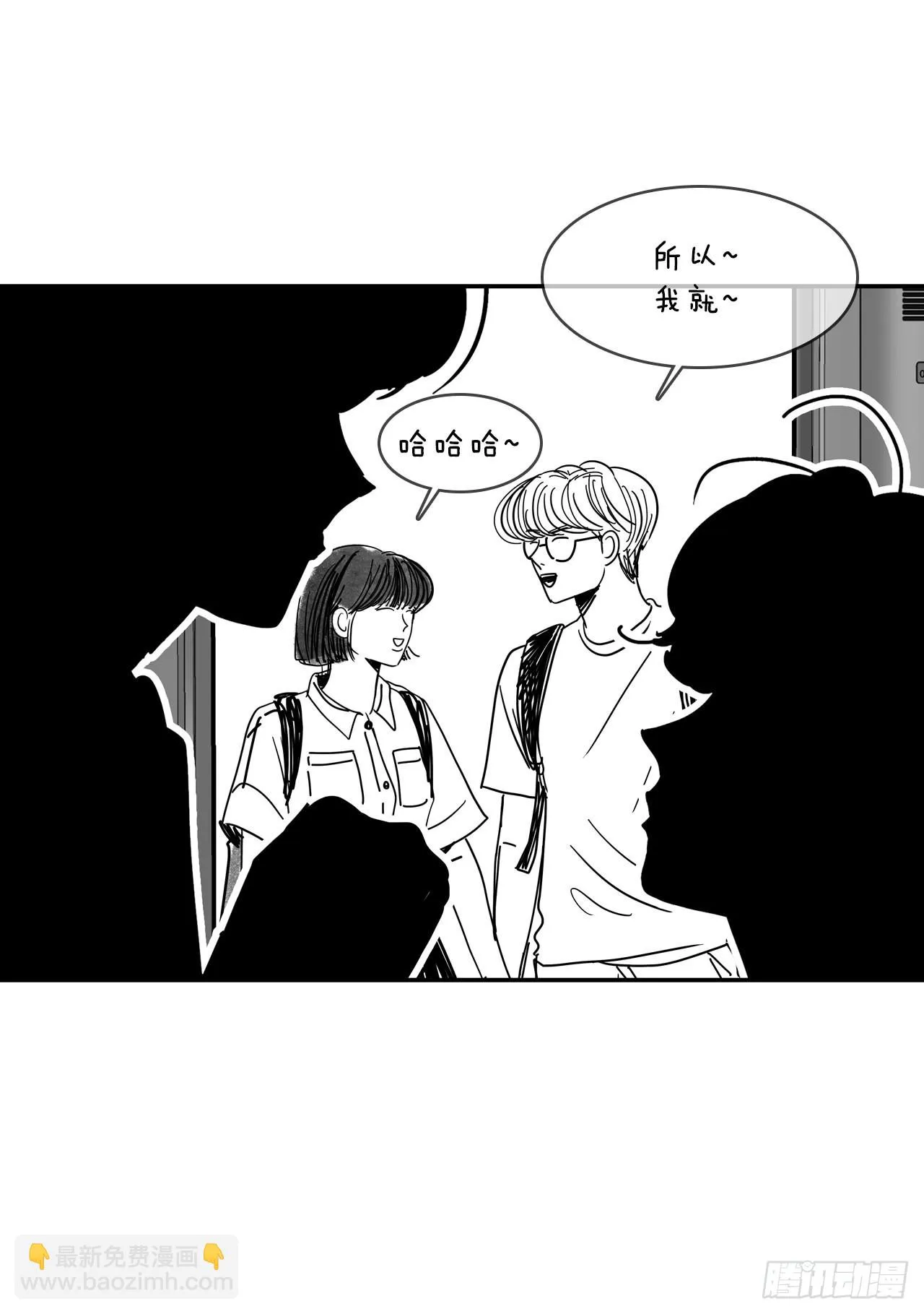 76.后记 第25页