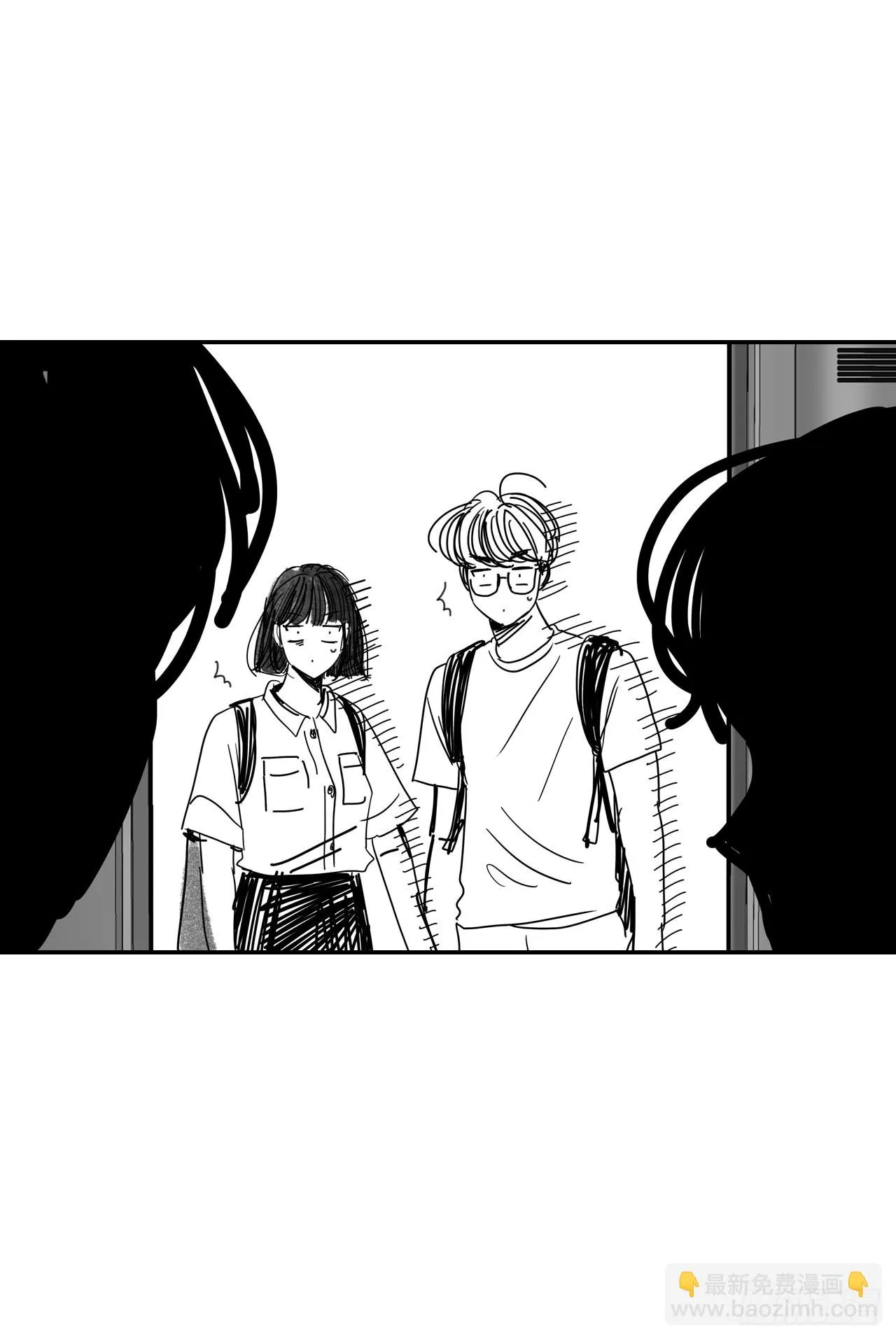 76.后记 第26页