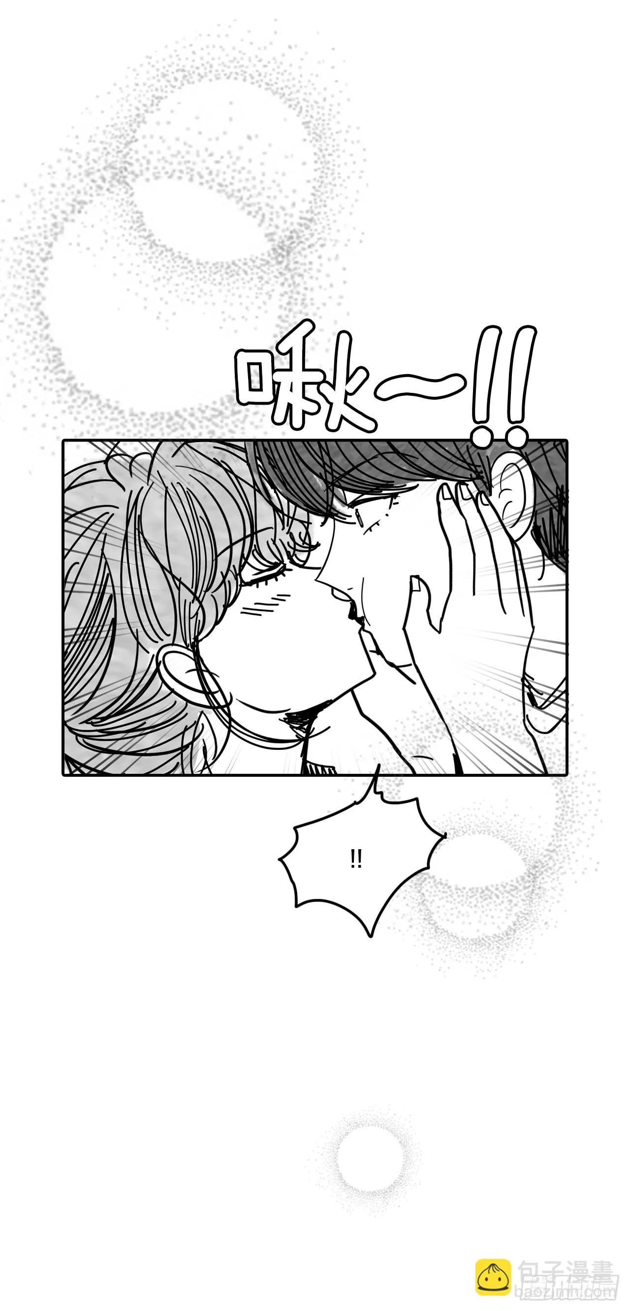 76.后记 第31页