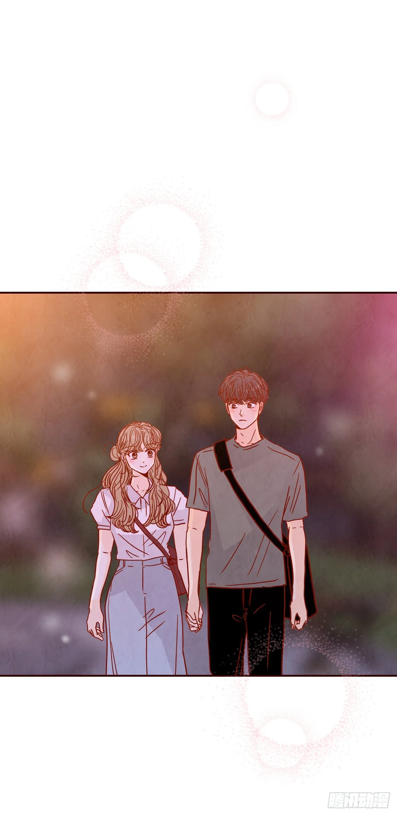 75.我们交往吧 第35页