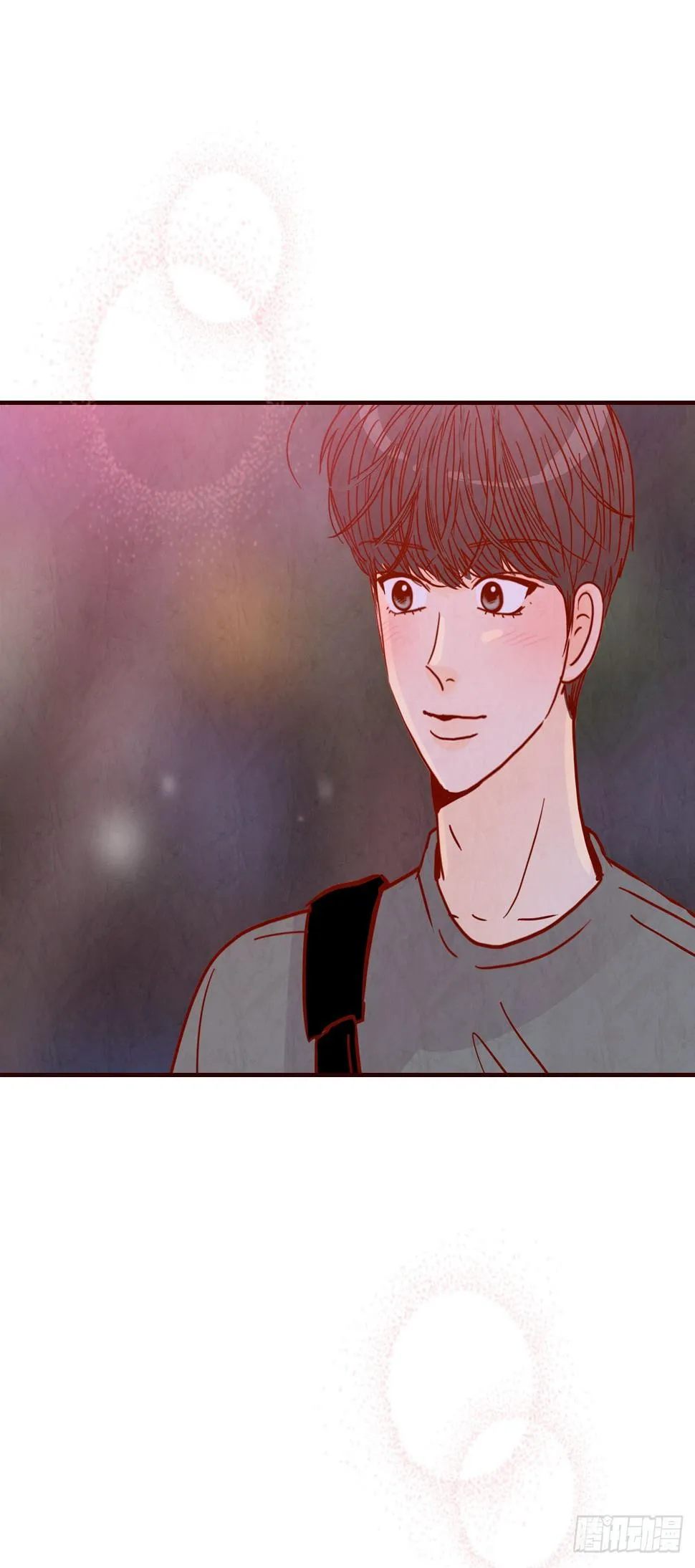 75.我们交往吧 第37页